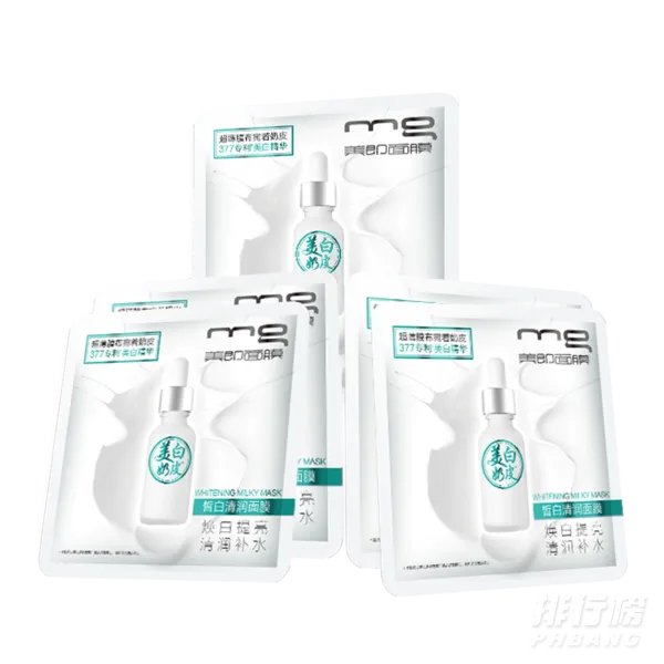 美即面膜哪款补水最好_美即面膜最好用的排行榜
