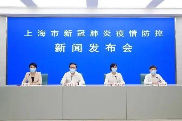 上海一酒吧防疫不严致疫情传播,此事将会如何追责?