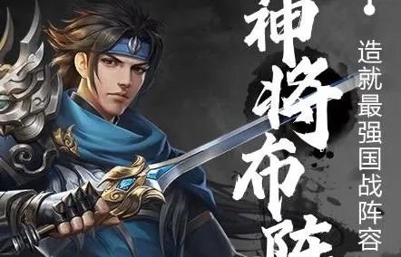 有哪些游戏可以挂机挣钱分享(有趣的挂机赚钱手游前五名2023)