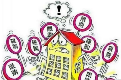 2018年成都购房有不限购区域吗