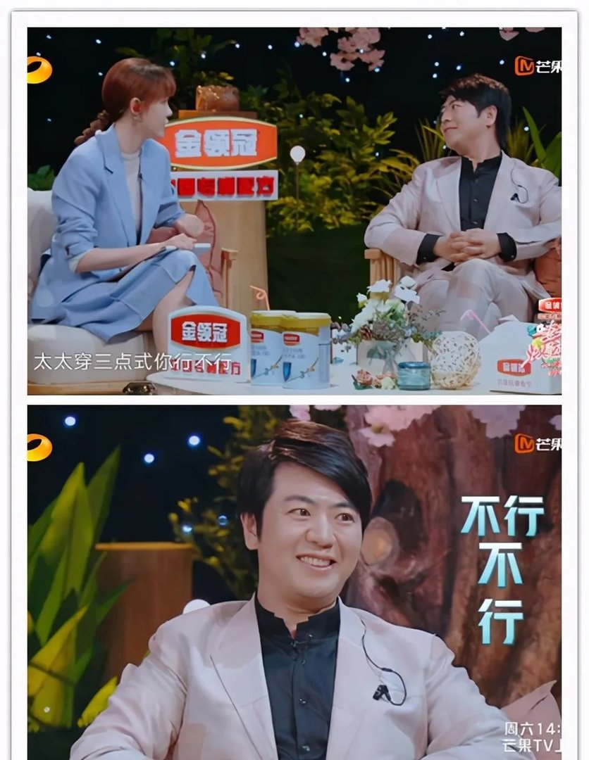 等待家庭音乐会的小听众,郎朗妻子吉娜怀孕了吗?