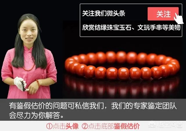 怎么看西安一商场用餐者因地震逃单6万，但是还是有不少顾客已返回结账？