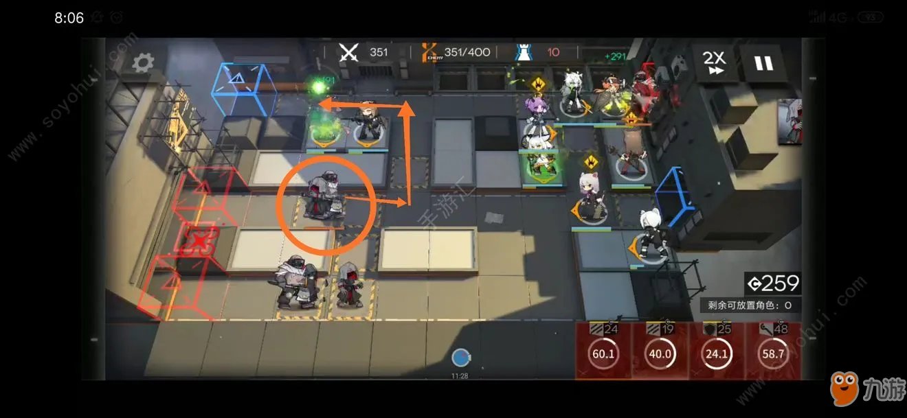 《明日方舟》剿灭作战怎么打 剿灭作战攻略
