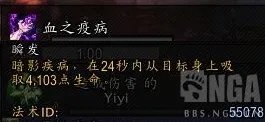 魔兽世界邪dk单体aoe输出手法推荐