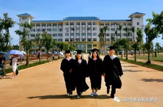 海南师范大学怎么样?