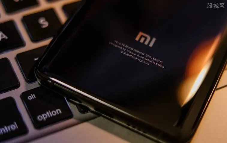 小米回应减持股票 消息不实保留法律追诉