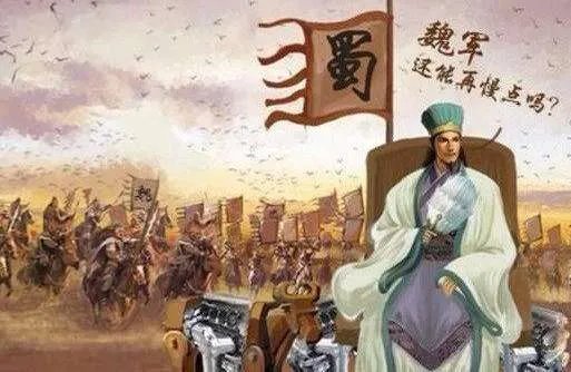 木牛流马