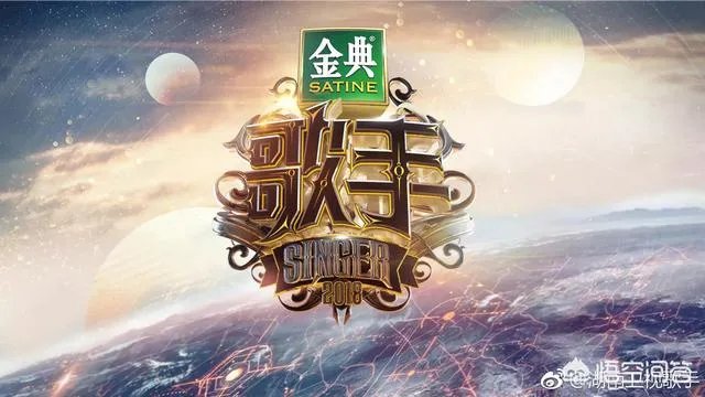 如何评价《歌手》导演洪涛？