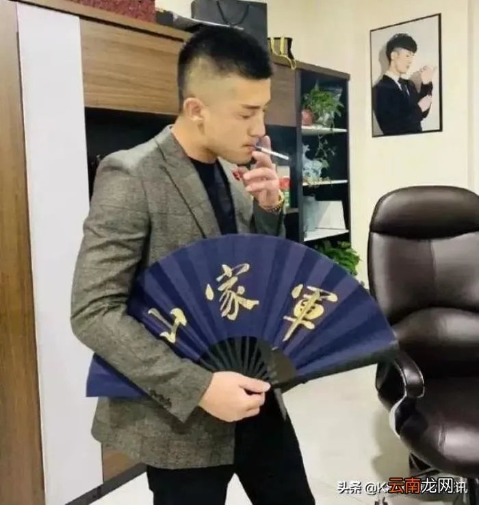仙洋锦州被打事件当事人曝光原因 仙洋天佑生日被打