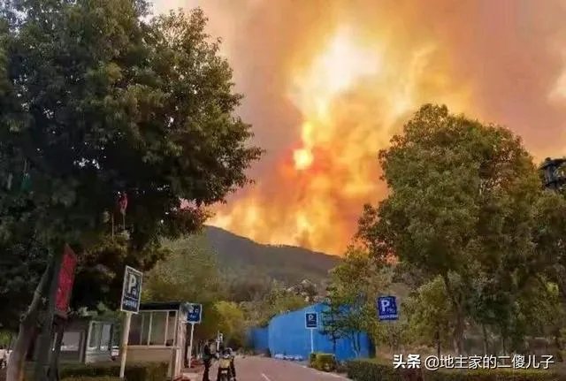 2020年四川大凉山又起大火了吗？