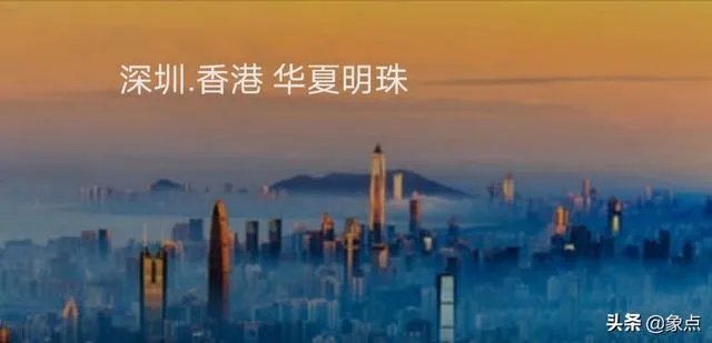 深圳会成为中国直辖市吗?成为直辖市还需要多久时间?