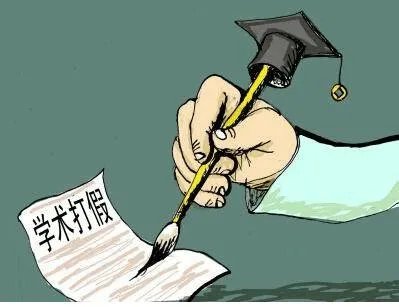 小学生研究基因获全国大奖引质疑,其中是否存在学术造假?