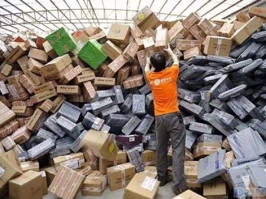 快递到了不去取会怎样