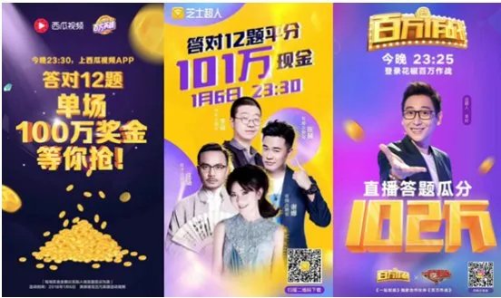 芝士超人是什么?