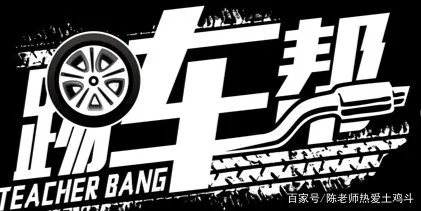 汽车资讯在哪里看