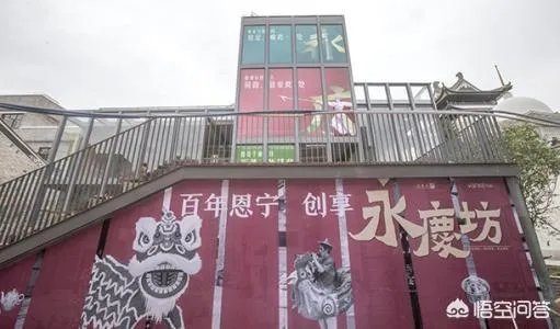 西区华岩新城好还是蔡家那里好
