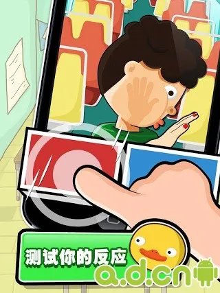 《极难游戏2 Hardest Game Ever 2》评测:好难,感觉再也不会爱了