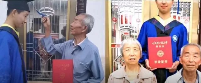 毕业生家中让爷爷拨穗,这会是最特别的毕业典礼吗?