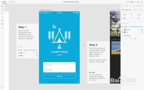 Adobe Experience Design CC