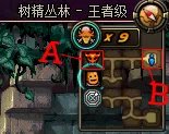 DNF传道师攻略：[2]dnf黄昏之传道师在哪里