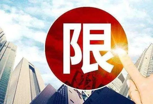 2018年成都购房有不限购区域吗