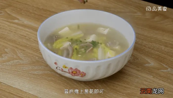 鱼肚汤的做法 鱼肚汤怎么做好吃