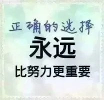 东箭科技(300978)主要是发展什么业务的?