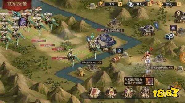 少年三国志:零群雄逐鹿怎么玩 群雄逐鹿玩法攻略