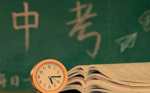 父母为中考加油的暖心句子