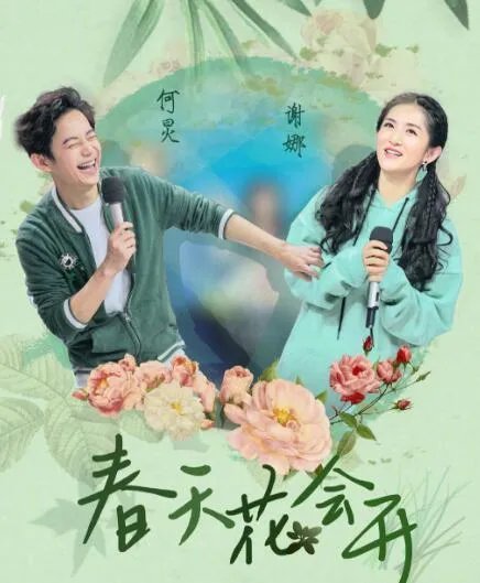 谢娜如果不主持快乐大本营,谁会顶替她?