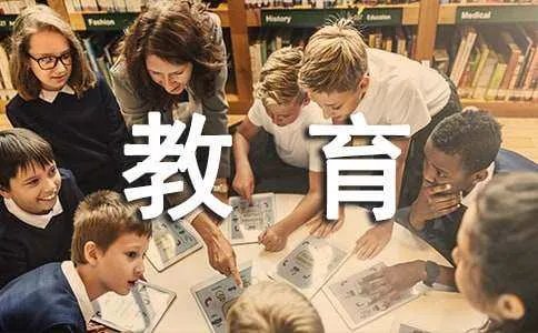 优秀教育工作者主要事迹