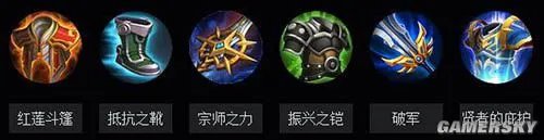 王者荣耀杨戬出装推荐 杨戬出装与打法解析