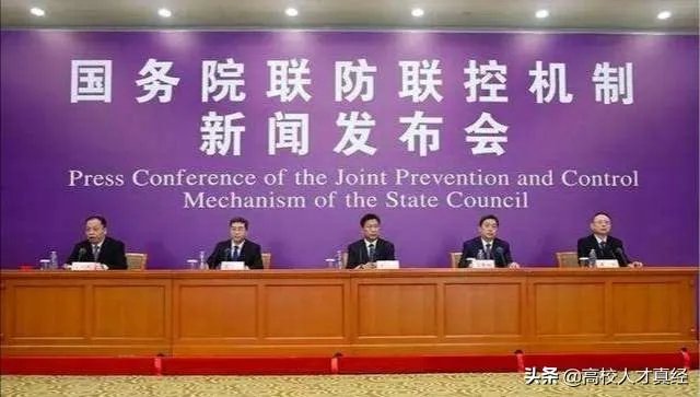 现在湖北没有解封、小孩要回贵州读书怎么办?