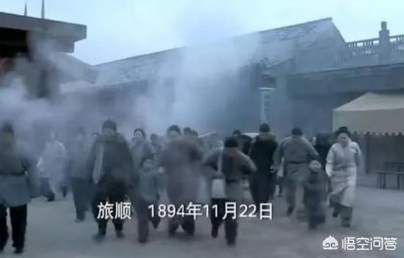 旅顺不让日本人进入是真的吗?
