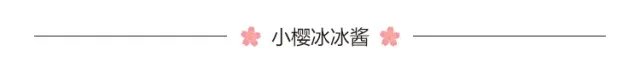 如何挑选钻石？