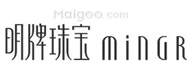 买黄金哪个牌子好 珠宝哪个品牌好【珠宝品牌】