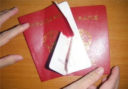 结婚证撕了怎么办 结婚证被撕了还有效吗