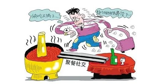近3成大学生月生活费超1600元钱去哪里了?