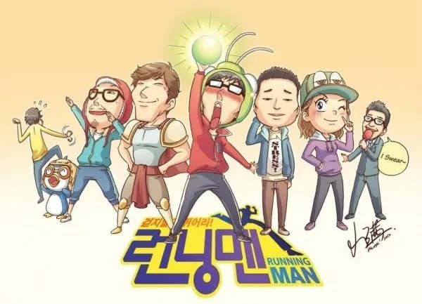 running man最强者之战