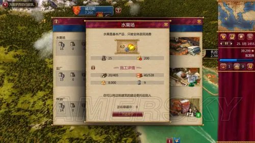《威尼斯崛起》详细图文教程