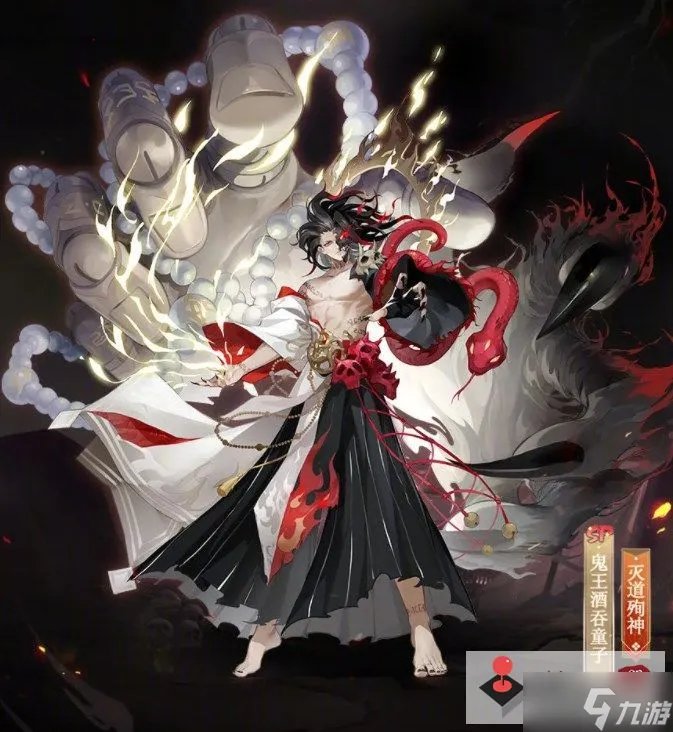 《阴阳师》极荒骷髅打法攻略