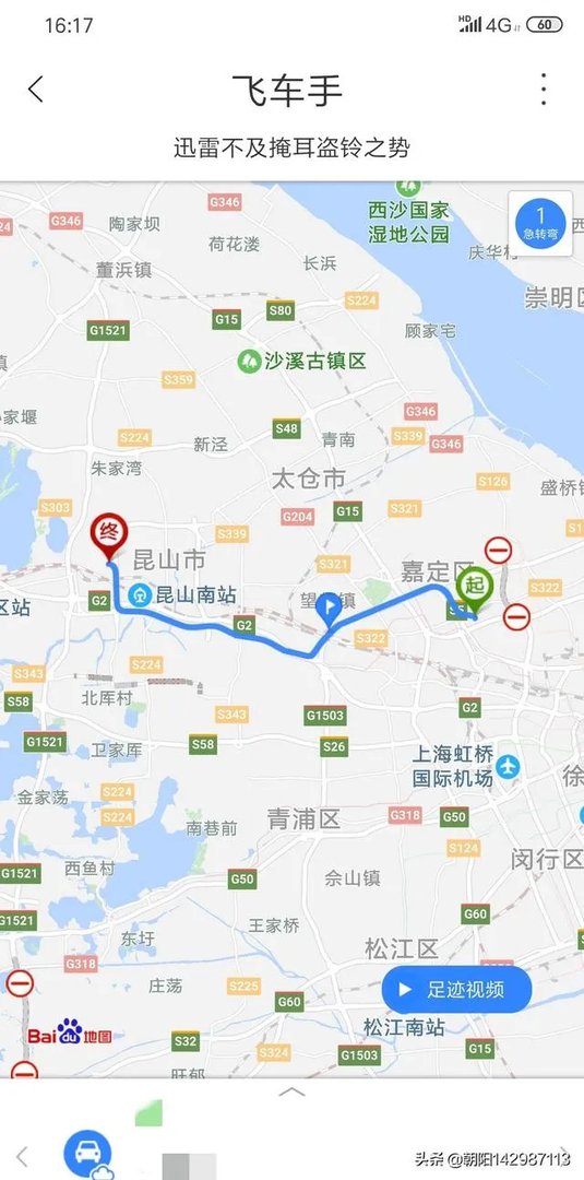 家住上海,因为疫情无法来昆山上班,工资怎么算