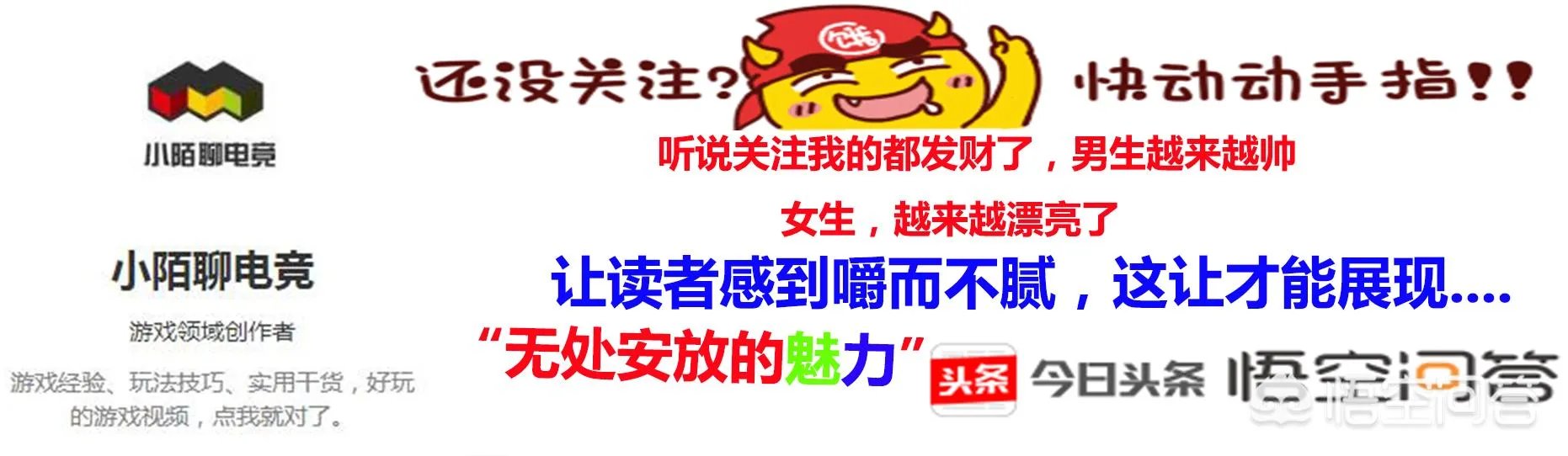 RNG想去浙大演讲却惨遭拒绝,浙大:电竞是乱七八糟的东西,对此你怎么看呢?