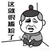 有哪些储蓄理财的技巧值得推荐?