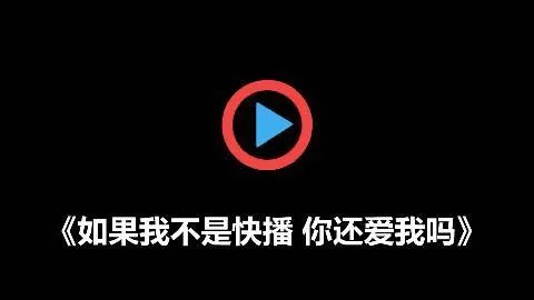 乐视怎么了？