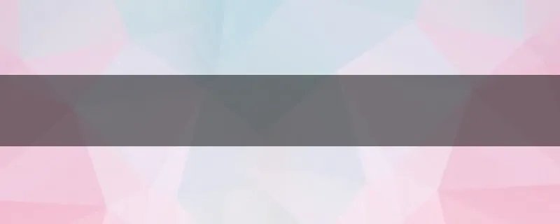 中国爱国名言