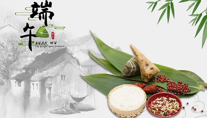 端午节放假2021年放几天高速免费吗