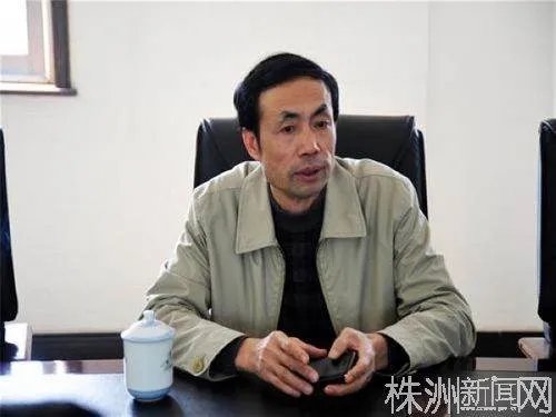 余明庭
