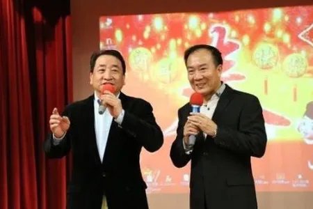 中戏将招收相声本科班,此举对社会的价值意义有哪些?