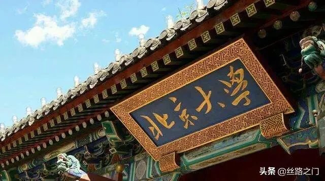 2016-2019近四年国家科技奖获奖总数大学排名如何?